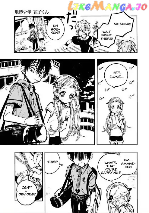 Toilet-Bound Hanako-kun Chapter 45 image 29